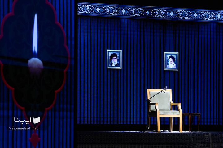 سوگ شهادت «امین ملت ایران»