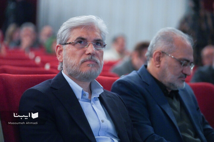 سوگ شهادت «امین ملت ایران»
