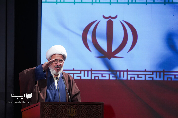 سوگ شهادت «امین ملت ایران»