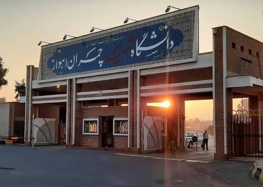 قفسه‌ای در کتابخانۀ دانشگاه چمران به یاد کتابخانه‌های آسیب‌دیده کشور ایجاد می‌شود