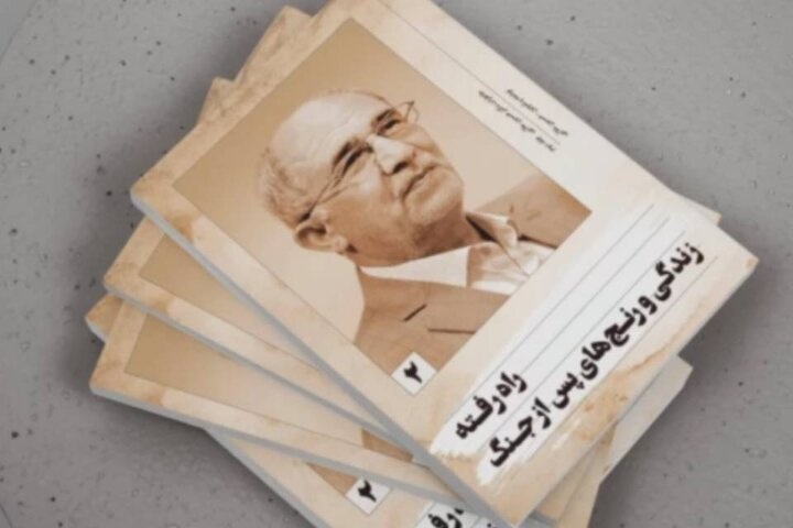 گزارشی دست‌اول از تغییر رهبری و آغاز دوره جدید سیاسی