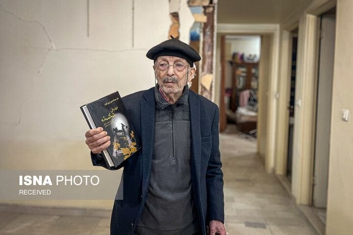 نردبان شکسته