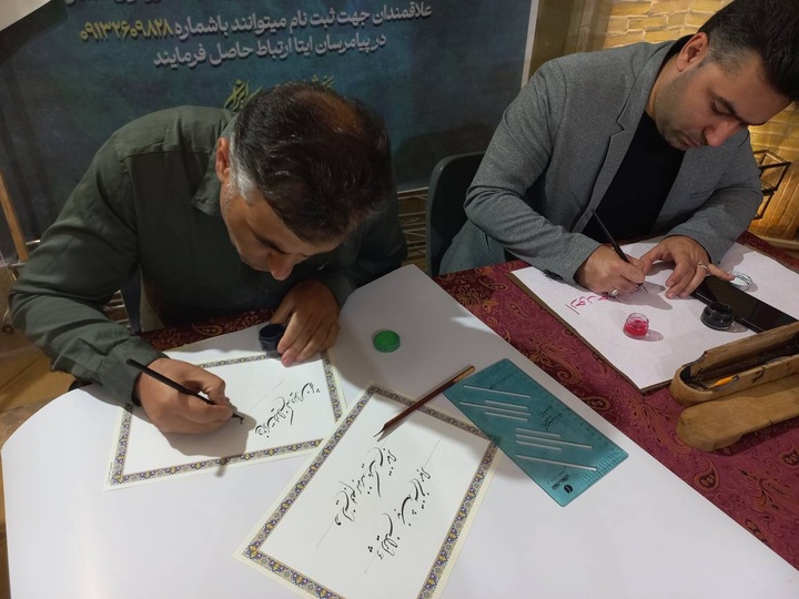 برپایی «ایستگاه هنر ایران» در کاشان