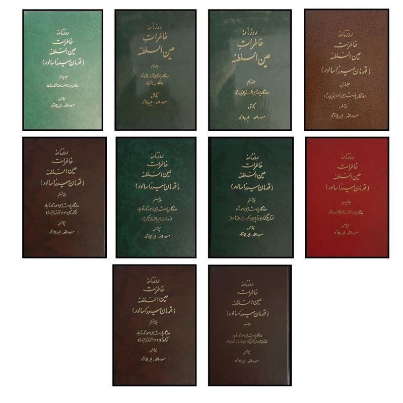 ایران در جنگ جهانی اول