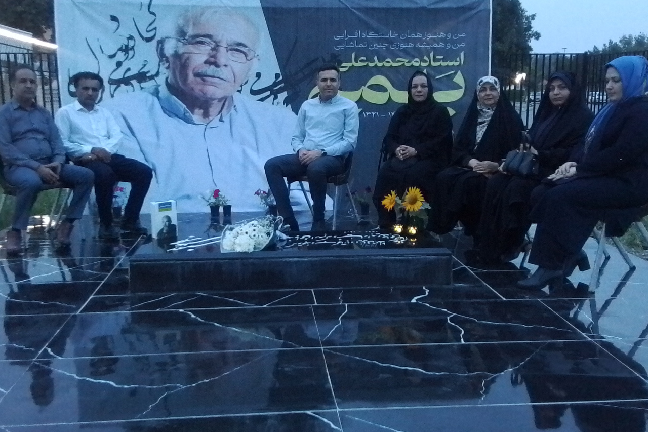 آئین شعرخوانی و کاشت نهال به یاد محمدعلی بهمنی برگزار شد