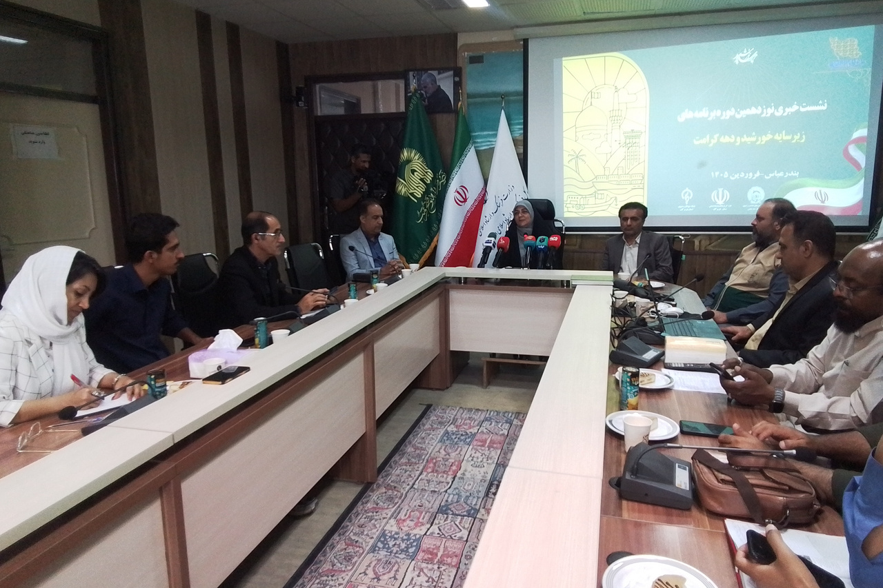 حلقه‌های کتاب‌خوانی و شعر خوانی‌های آئینی در هرمزگان برگزار می‌شود