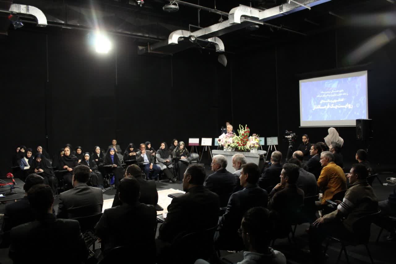 ۷ کتاب جدید در مشهد رونمایی شد