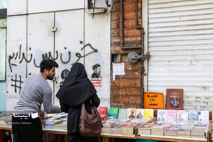 انقلاب پس از آتش‌بس