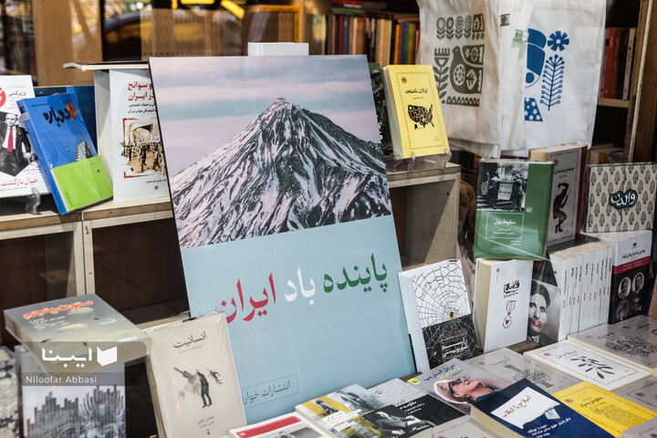 انقلاب پس از آتش‌بس