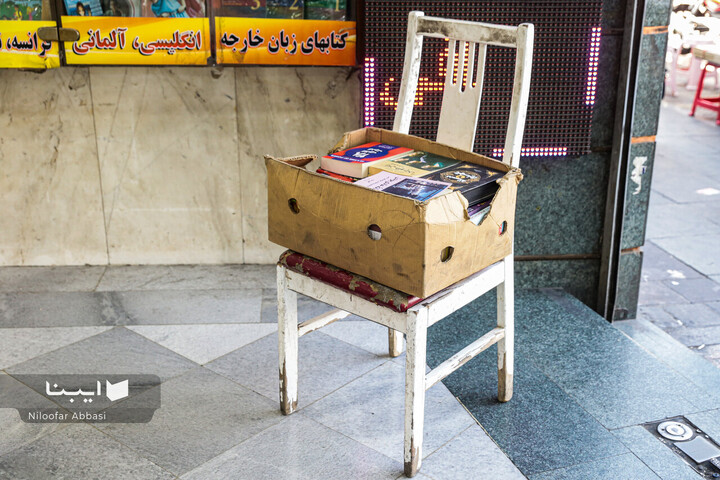 انقلاب پس از آتش‌بس