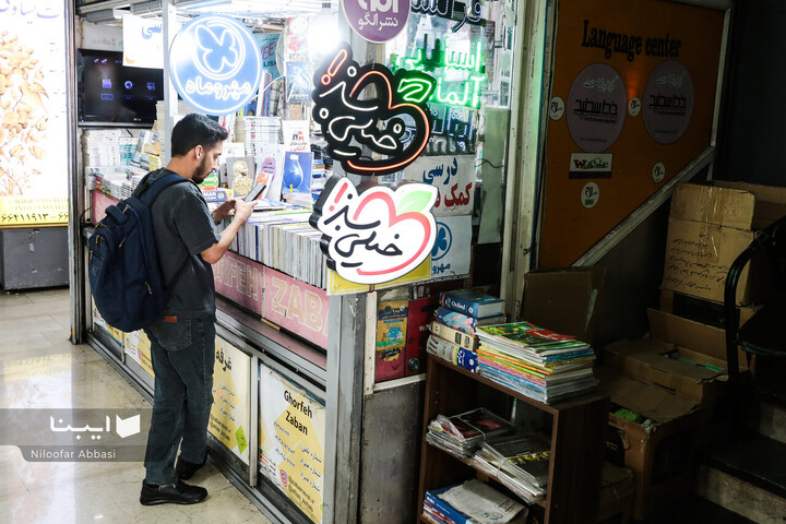 انقلاب پس از آتش‌بس