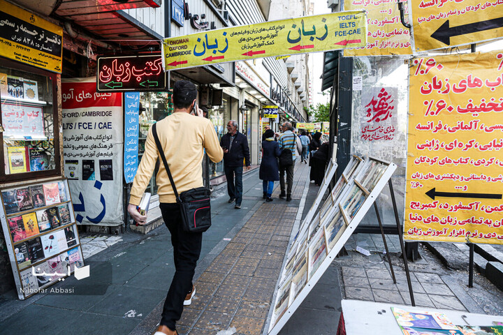 انقلاب پس از آتش‌بس