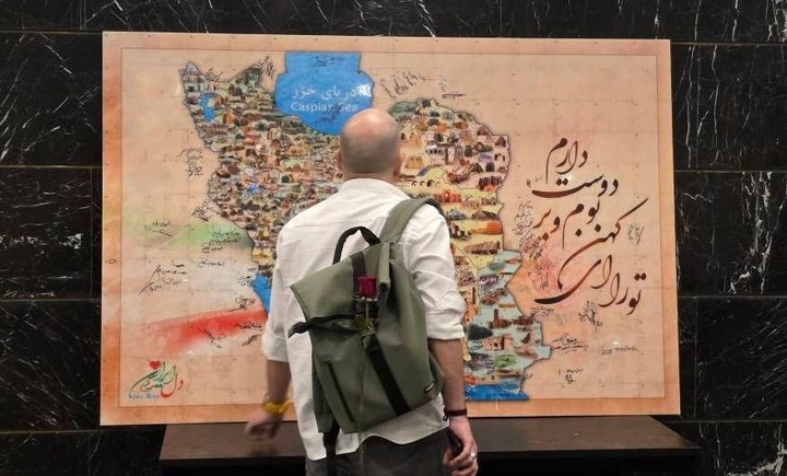 شب «دل ایران» برای کودکان