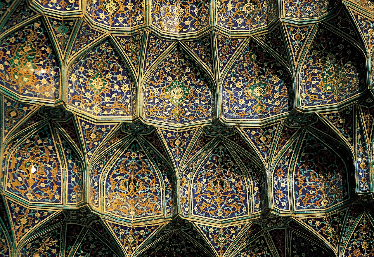 برنامه جامع زندگی بر مبنای تعالیم رضوی