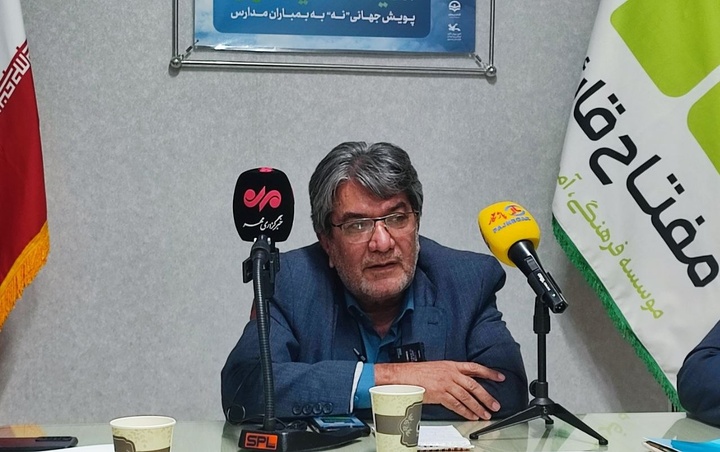 پویش «نه به بمباران مدارس» برگزار می‌شود