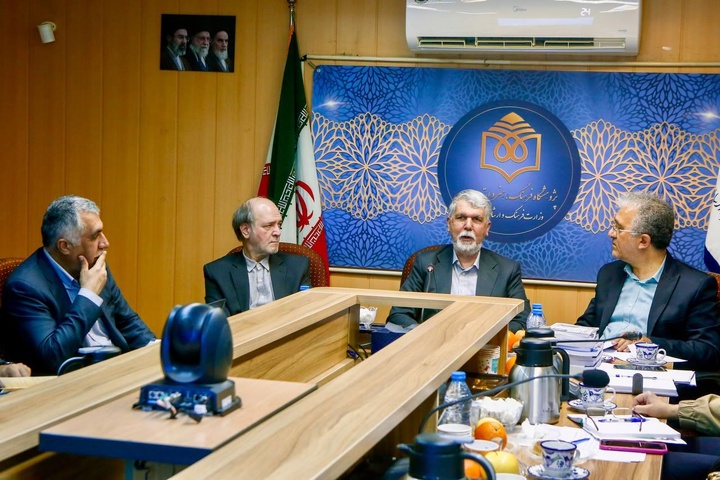 وزیر فرهنگ: پژوهشگاه فرهنگ، هنر و ارتباطات متناسب با بحران‌های اجتماعی نقش‌آفرینی کند