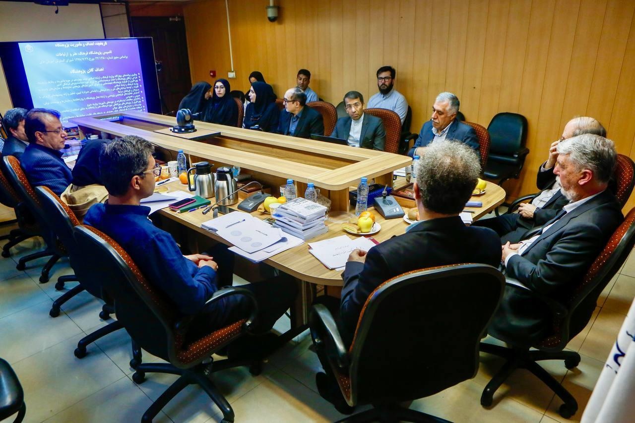 بازدید وزیر فرهنگ از پژوهشگاه فرهنگ، هنر و ارتباطات