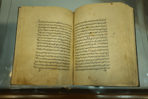 «عیون اخبارالرضا»: از کتاب تا گفتمان