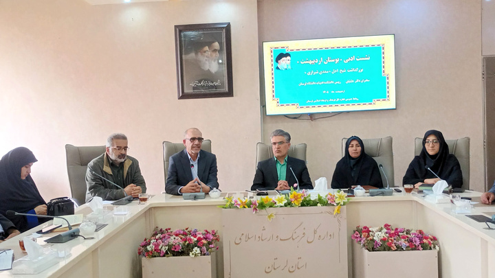 سعدی، معلم اخلاق و سرمایه جهانی است