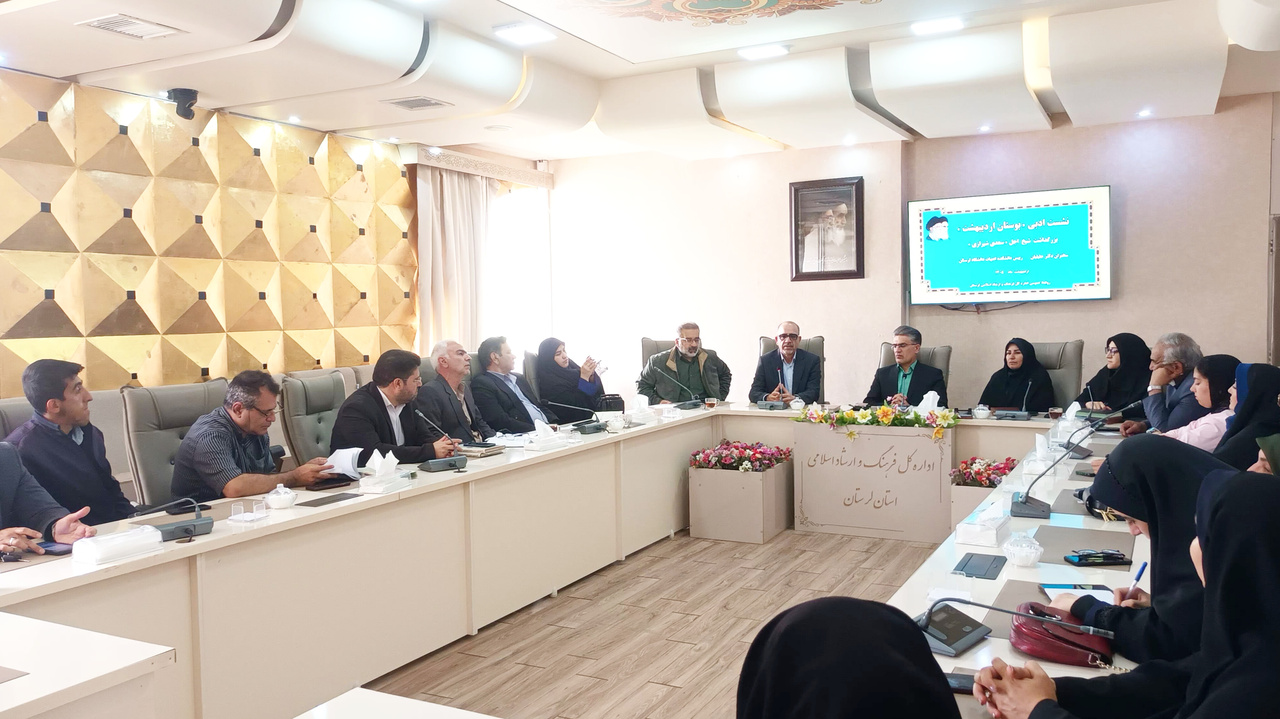 سعدی، معلم اخلاق و سرمایه جهانی است