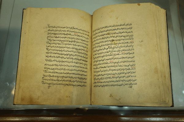 «عیون اخبارالرضا»: از کتاب تا گفتمان