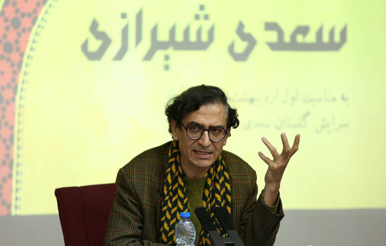 اندیشه مدارا در سعدی