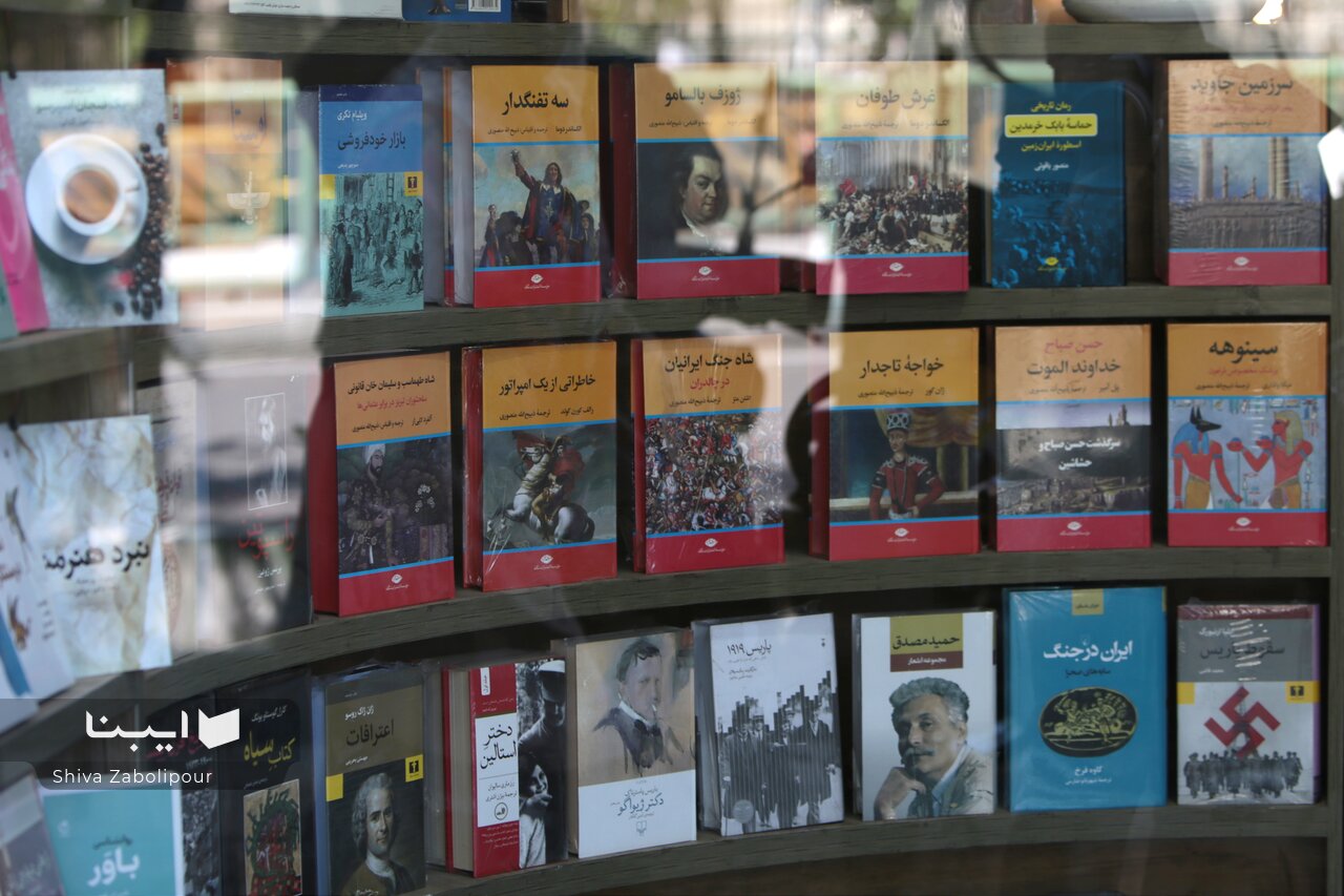 جنگ و آتش بس در دل ویترین