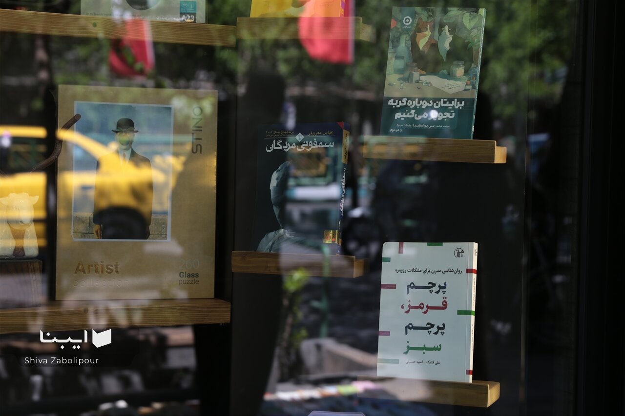هشدار؛ کاهش تقاضا، بحران نشر را تشدید کرده است
