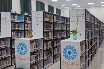 کتابخانه دکتر علی شریعتی با بیش از یک قرن فعالیت در مشهد بازگشایی شد