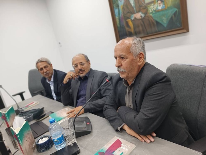 واکاوی رمان «جهنم منهای من»، تقابل فردیت و ساختار در روایت