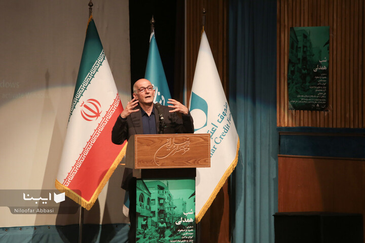 خرد جمعی، ایرانیان را به سوی هم‌سازی و سازگاری می‌کشاند