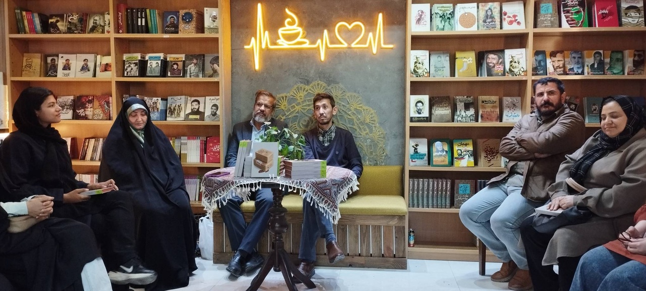 رمان «ماه گرفتگی» در قم نقد و بررسی شد