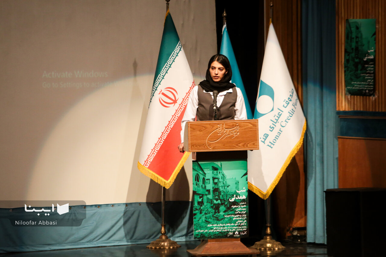 خرد جمعی، ایرانیان را به سوی هم‌سازی و سازگاری می‌کشاند