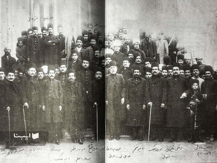 یادداشت‌هایی که به دست ظل‌السلطان افتاد