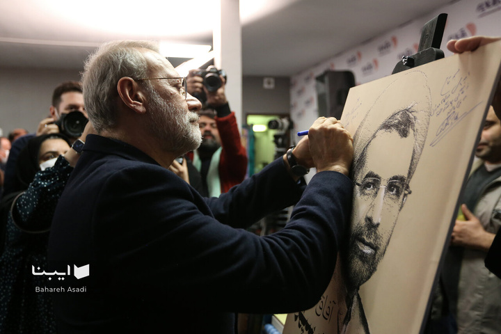 حضور شهید لاریجانی در آیین رونمایی از کتاب رسول جعفریان در خبر آنلاین