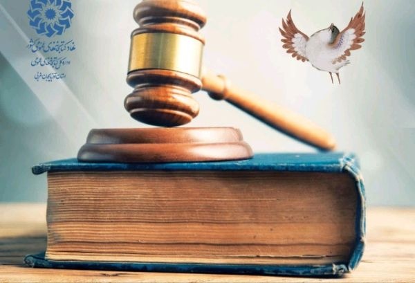 صدور دو حکم خرید کتاب جایگزین حبس در شاهین دژ
