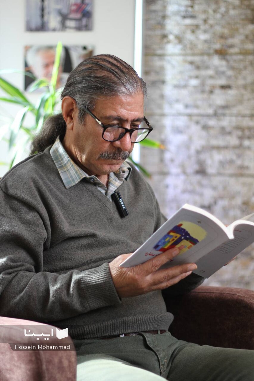 حکایت امید از زبان رفیق شامی