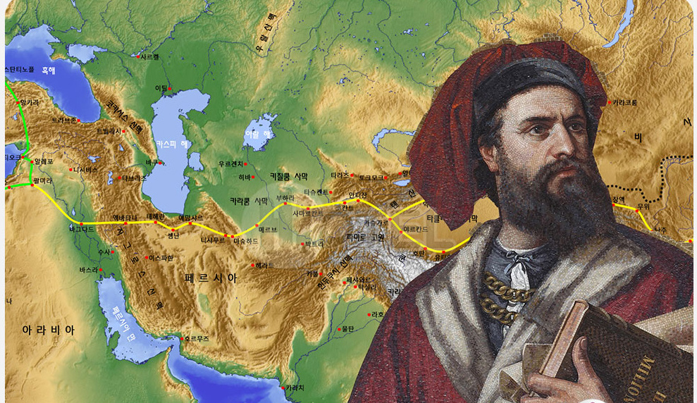 مارکوپولو در تنگه هرمز