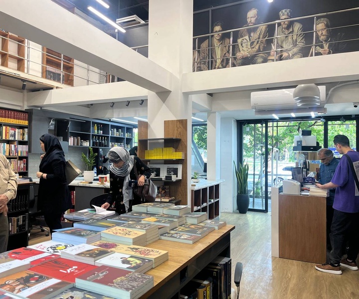 فروشگاه شعبهٔ انقلاب انتشارات علمی و فرهنگی بازگشایی شد