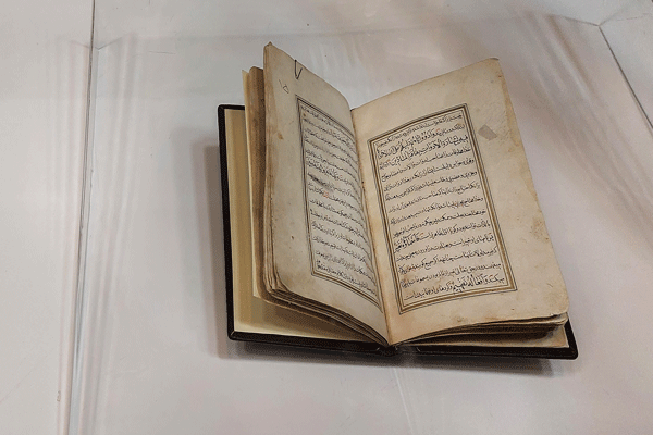 نسخه خطبه توحیدیه، منسوب به امام رضا(ع) رونمایی شد