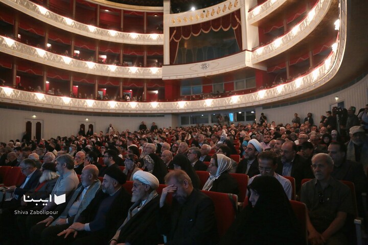 همایش حماسه ایران امام رضا(ع)