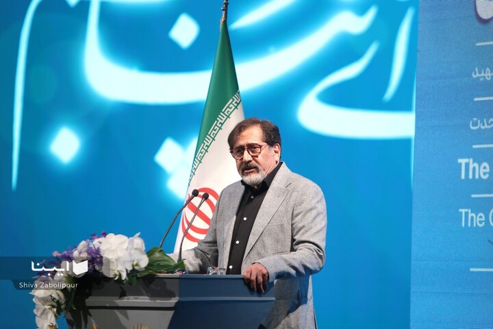 همایش حماسه ایران امام رضا(ع)