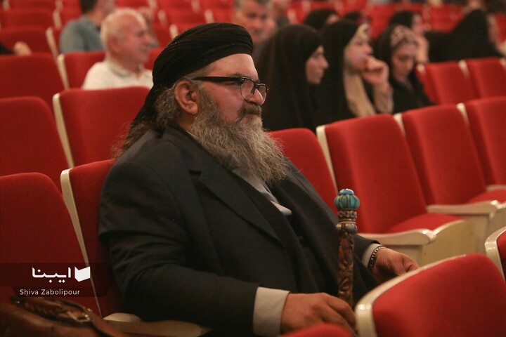 همایش حماسه ایران امام رضا (ع)