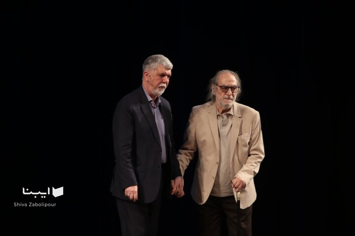 همایش حماسه ایران امام رضا (ع)