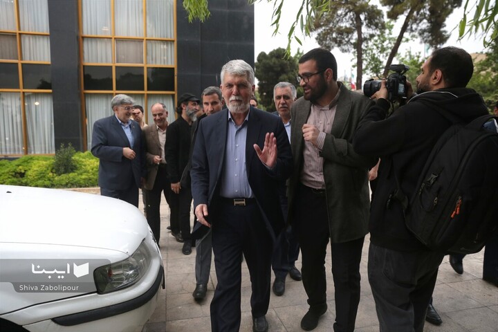 همایش حماسه ایران امام رضا (ع)