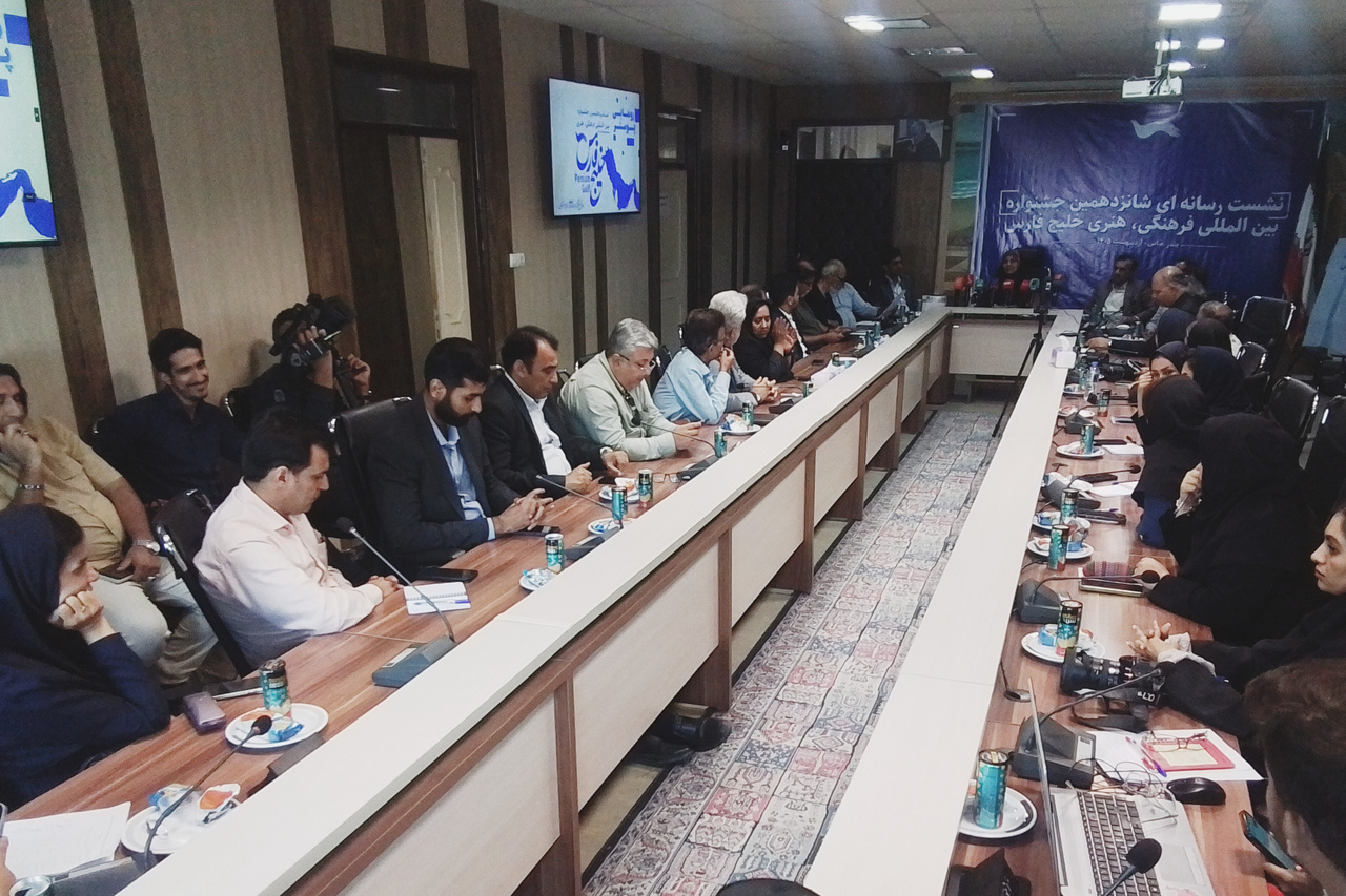 شب شعر خلیج‌فارس در جوار آرامگاه بهمنی برگزار می‌شود/ رونمایی از کتاب «بریتانیا در خلیج‌فارس»