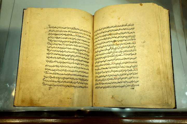 «عیون اخبارالرضا» روایت مکتوبی از سیره امام رضا(ع)
