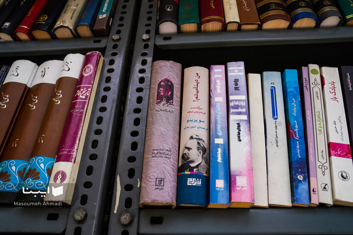 کتابفروشی قورخانه