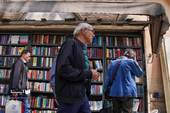 کتابفروشی قورخانه