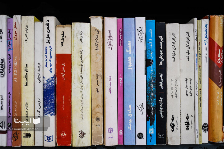 کتابفروشی قورخانه